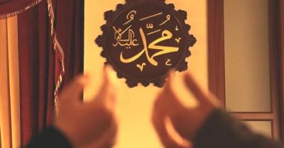 Kandil Zamanı Geldi! 2026 Dini Günler Takvimi ve Tarihleri Karşılaştırın!